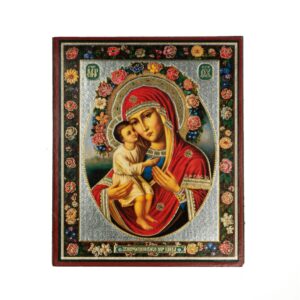 Ikonka 10 X 12cm