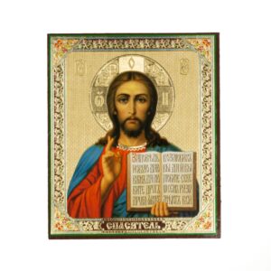 Ikonka 10 X 12cm