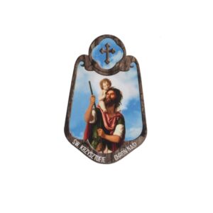 Modlitwa Kierowcy Drewno Niebo