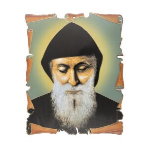 Szarbel